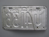 1947 YOM Clear Ontario License Plate