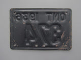 1936 YOM Clear Ontario Motorcycle License Plate