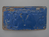 1945 YOM Clear Ontario License Plate