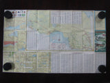 1958 Ontario Official Government Road Map