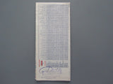 1955 Ontario Road Map - Reliance