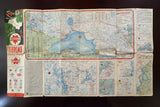 1959 Ontario Road Map - Supertest