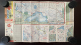 1966 Ontario Road Map - Supertest
