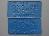 1968 YOM Clear Ontario License Plates