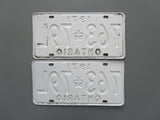 1971 YOM Clear Ontario License Plates