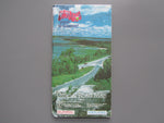 1980 - 1981 Ontario Official Government Road Map